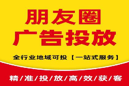 百度搜索推广实战经验：经典案例启示录