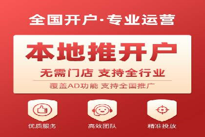 百度推广代运营案例：案例解析：如何实现快速转化